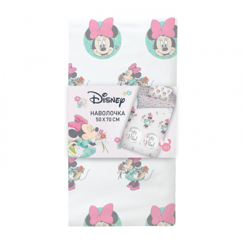 Наволочка Disney Pretty as a petal