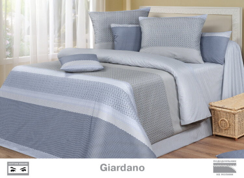 Постельное белье Giardano