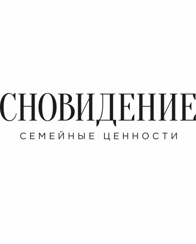 Плед хлопок