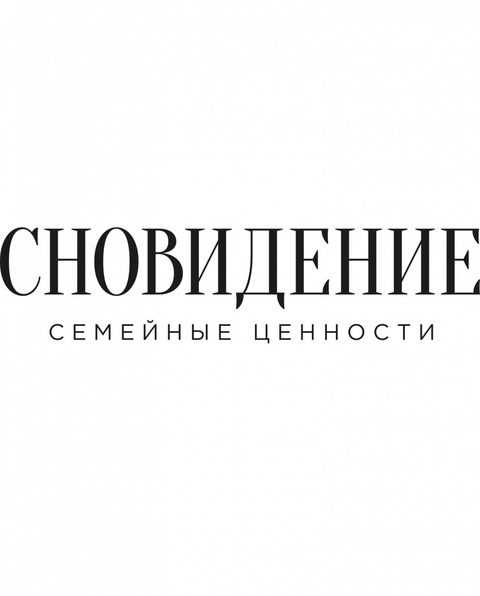 Полотенце Паста-2